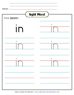 Trace the Word: In Sight Words Individual Worksheet