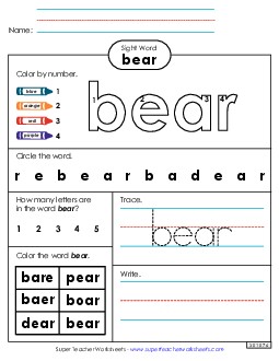 Worksheet 4: Bear Sight Words Individual Worksheet