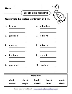 Unscramble (B-15) Spelling B Worksheet