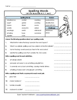 Question Worksheet (E-24) Spelling E Worksheet