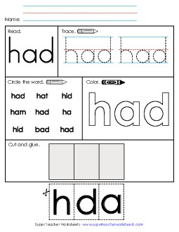 Worksheet 2: Had Sight Words Individual Worksheet