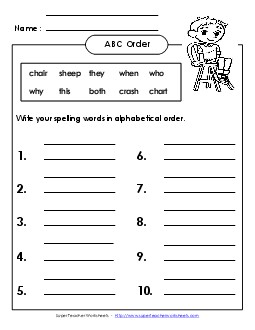 ABC Order: Cut and Glue (B-11) Spelling B Worksheet