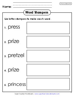 Word Stampers (Pr- Words) Phonics Blends Worksheet