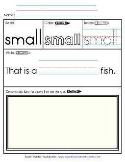 Worksheet 3: Small Free Sight Words Individual Worksheet