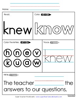 Worksheet 1: Knew Free Sight Words Individual Worksheet