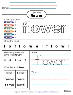 Worksheet 4: Flower Sight Words Individual Worksheet