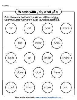 Dabber Circles: /är/ and /âr/ Phonics R Controlled Vowels Worksheet