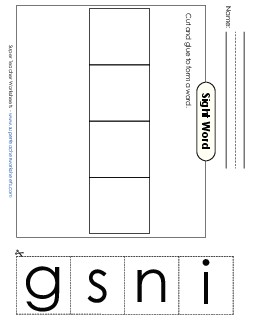 Large Cut-and-Glue: Sing Sight Words Individual Worksheet