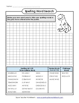 Make-a-Search (E-20) Spelling E Worksheet