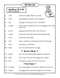 Spelling Test Sentences (B-30) Spelling B Worksheet