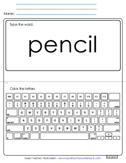 Type the Word: Pencil Sight Words Individual Worksheet