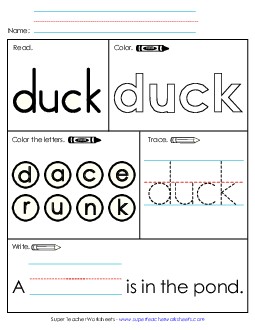 Worksheet 1: Duck Sight Words Individual Worksheet