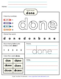 Worksheet 4: Done Sight Words Individual Worksheet