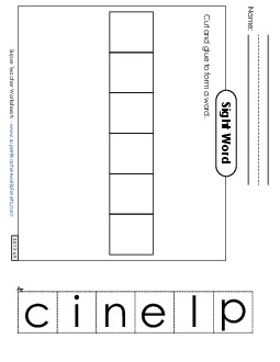 Large Cut-and-Glue: Pencil Sight Words Individual Worksheet