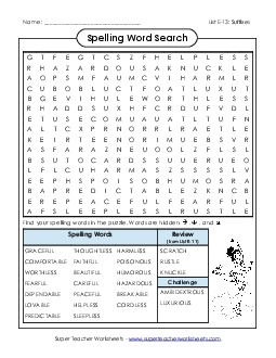 Word Search Puzzle (E-13) Spelling E Worksheet