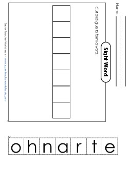 Large Cut-and-Glue: Another Sight Words Individual Worksheet