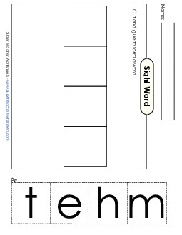 Large Cut-and-Glue: Them Sight Words Individual Worksheet