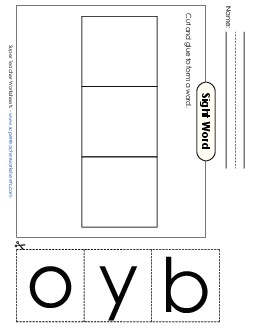 Large Cut-and-Glue: Boy Sight Words Individual Worksheet