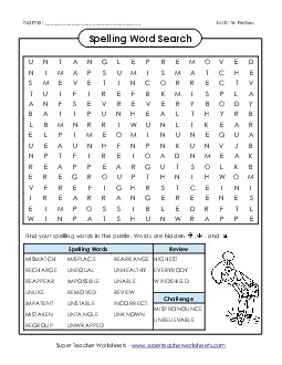 Word Search (D-18) Spelling D Worksheet