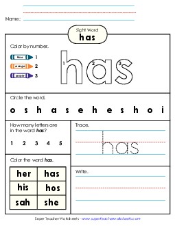 Worksheet 4: Has Sight Words Individual Worksheet