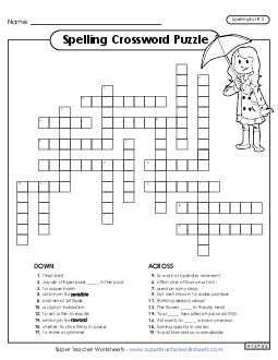 Crossword (E-2) Spelling E Worksheet