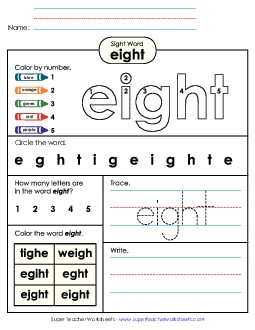 Worksheet 4: Eight Sight Words Individual Worksheet