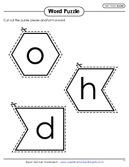 Word Puzzle: Should Sight Words Individual Worksheet