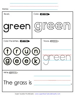 Worksheet 1: Green Sight Words Individual Worksheet