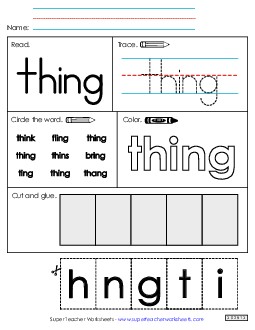 Worksheet 2: Thing Sight Words Individual Worksheet