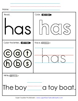 Worksheet 1: Has Sight Words Individual Worksheet