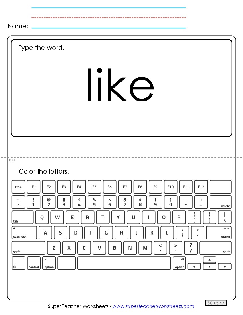 Type the Word: Like Sight Words Individual Worksheet