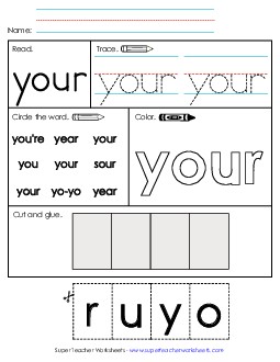 Worksheet 2: Your Sight Words Individual Worksheet