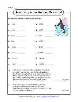 Rounding - Orca Worksheet