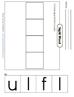 Large Cut-and-Glue: Full Sight Words Individual Worksheet