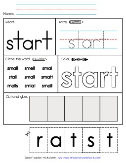 Worksheet 2: Start Sight Words Individual Worksheet