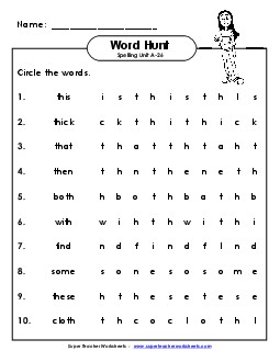 Horizontal Word Hunt (A-26) Spelling A Worksheet