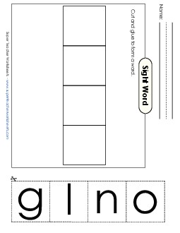 Large Cut-and-Glue: Long Sight Words Individual Worksheet