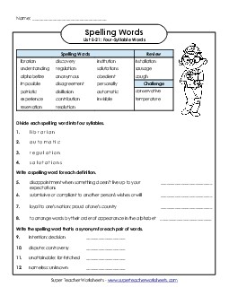 Questions (E-21)  Spelling E Worksheet