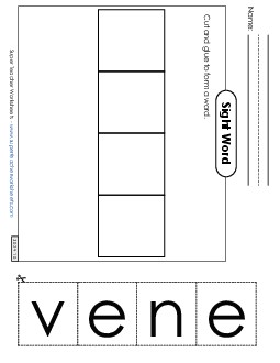 Large Cut-and-Glue: Even Sight Words Individual Worksheet