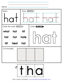 Worksheet 2: Hat Sight Words Individual Worksheet