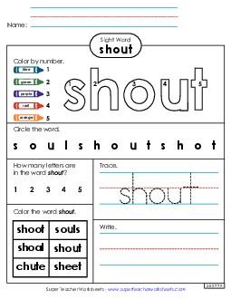 Worksheet 4: Shout Sight Words Individual Worksheet