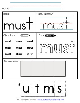 Worksheet 2: Must Sight Words Individual Worksheet