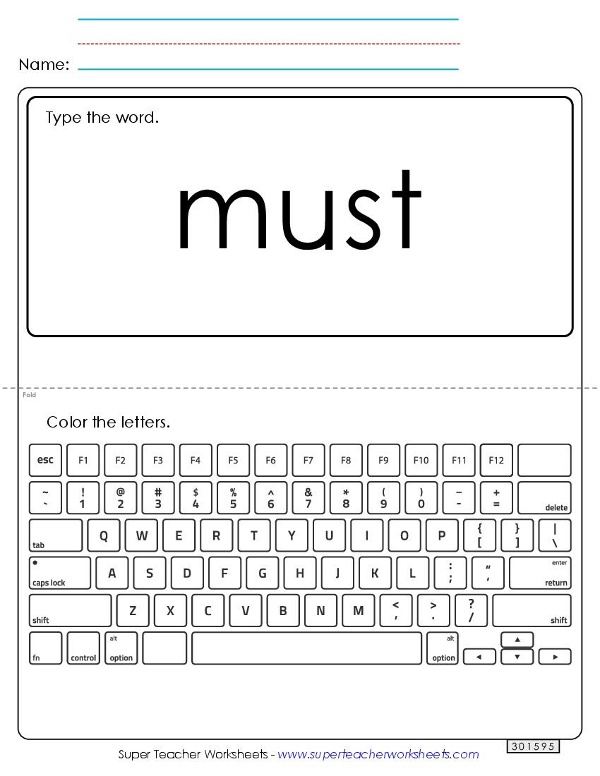 Type the Word: Must Sight Words Individual Worksheet