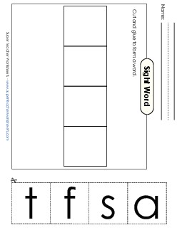 Large Cut-and-Glue: Fast Sight Words Individual Worksheet