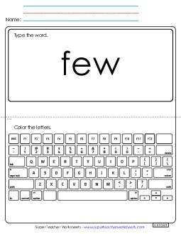 Type the Word: Few Sight Words Individual Worksheet