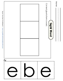 Large Cut-and-Glue: Bee Sight Words Individual Worksheet