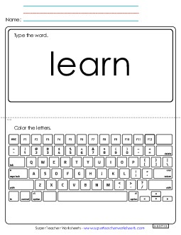 Type the Word: Learn Sight Words Individual Worksheet