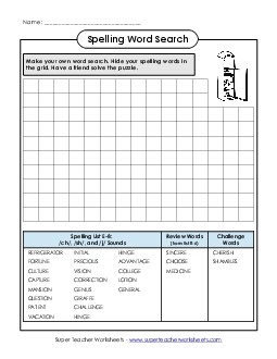 Make Your Own Word Search (E-8) Spelling E Worksheet