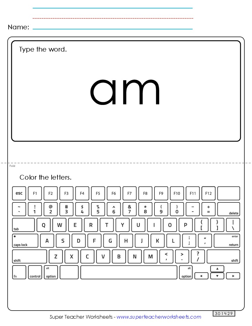 Type the Word: Am Sight Words Individual Worksheet