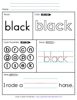 Worksheet 1: Black Sight Words Individual Worksheet